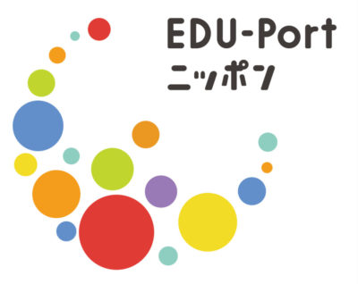 EDU-Portニッポン公認プロジェクトとして採択されました